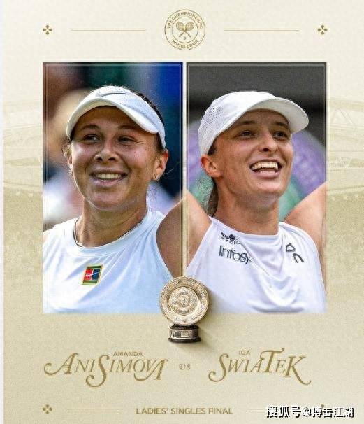 这样的谢场 这样的谢场