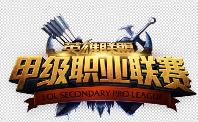 诱导多次